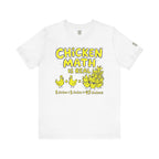 Chicken Math Is Real T‑Shirt